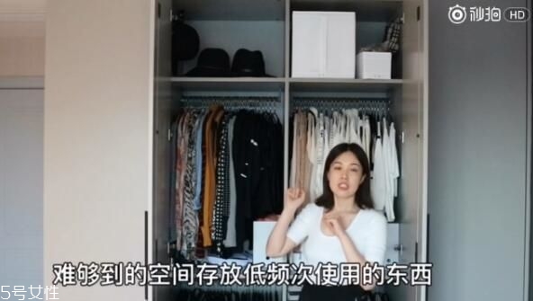 衣服怎么分類(lèi)整理 四季衣服怎么收納