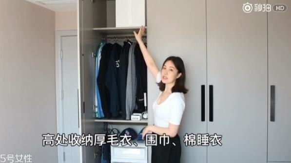 衣服怎么分類(lèi)整理 四季衣服怎么收納