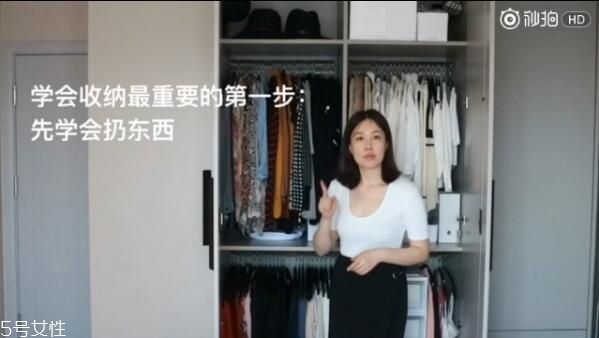 衣服怎么分類(lèi)整理 四季衣服怎么收納