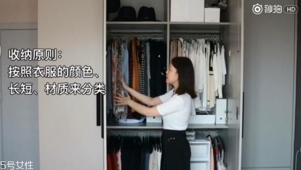 衣服怎么分類(lèi)整理 四季衣服怎么收納