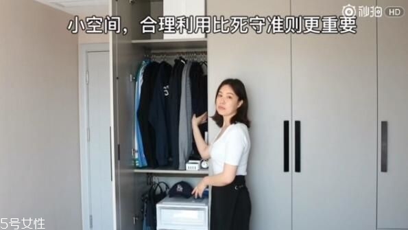 衣服怎么分類(lèi)整理 四季衣服怎么收納