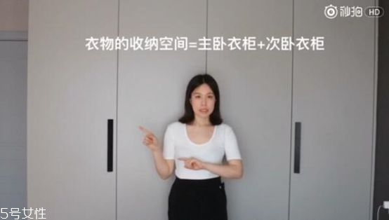 衣服怎么分類(lèi)整理 四季衣服怎么收納