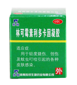 綠藥膏能治濕疹嗎？綠藥膏對(duì)濕疹有效嗎？