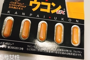 pillbox解酒藥有用嗎？pillbox解酒藥效果實(shí)測