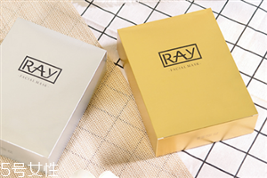 ray面膜在泰國價格是多少錢 ray面膜版本區(qū)別