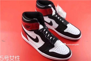 aj 1黑腳趾有氣墊嗎？aj 1黑腳趾里面有沒有氣墊