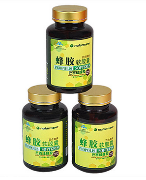 巴西綠蜂膠哪個(gè)牌子好？巴西綠蜂膠品牌推薦