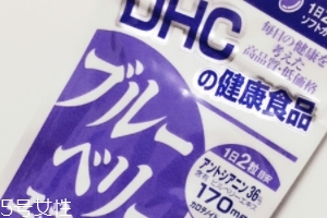 dhc護(hù)眼丸效果怎么樣？