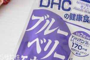 dhc護(hù)眼丸怎么吃？dhc護(hù)眼丸服用方法