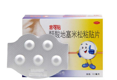 意可貼哺乳期可以用嗎？