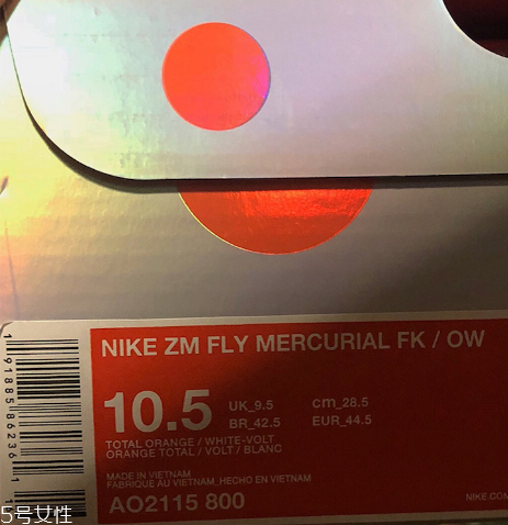 off white聯(lián)名nike zoom fly編織版什么時(shí)候發(fā)售？