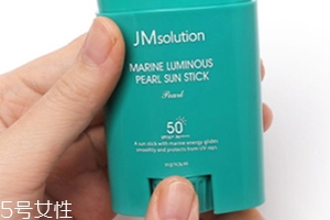 jm防曬棒怎么用？jmsolution防曬棒多久需要補(bǔ)涂