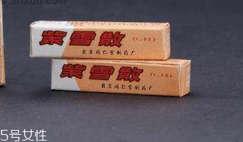 紫雪散對(duì)小孩有害沒？