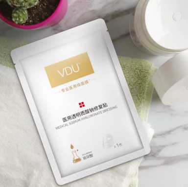 vdu面膜多少錢？v度玻尿酸面膜怎么樣？