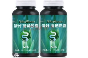 湯臣倍健清好清暢膠囊有副作用嗎？