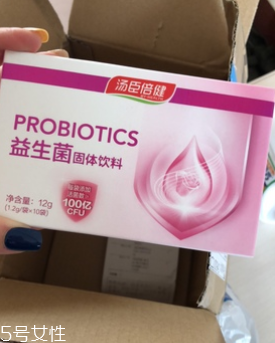 湯臣倍健益生菌多少錢？湯臣倍健益生菌價格