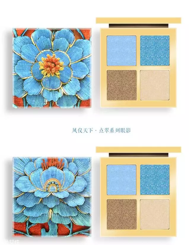 故宮文創(chuàng)2018新品有什么 故宮系列2018彩妝盤點