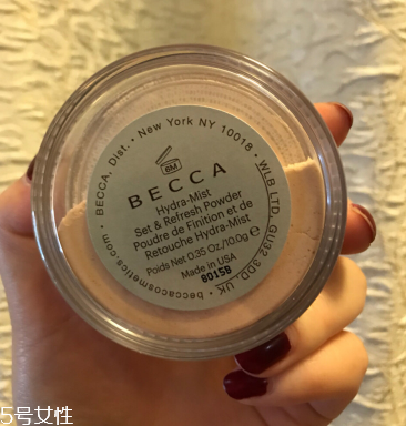 becca水散粉怎么樣 becca2018新款保濕定妝散粉