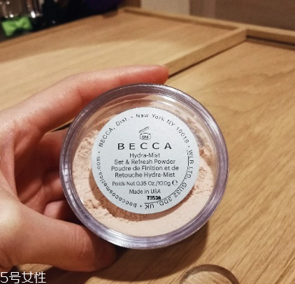 becca水散粉好用嗎 becca水霧煥活散粉