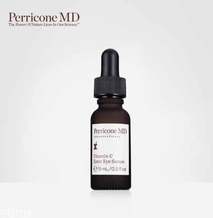 perricone md裴禮康護(hù)膚品適合什么年齡？什么檔次？