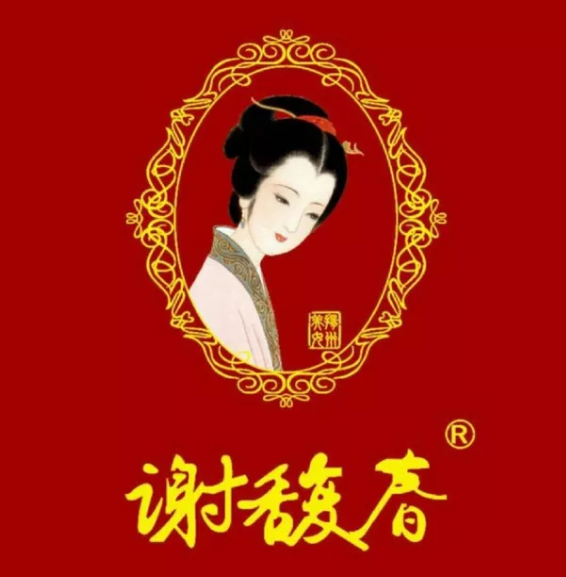 復(fù)古風(fēng)彩妝品牌有哪些 中外復(fù)古風(fēng)美妝大盤點(diǎn)