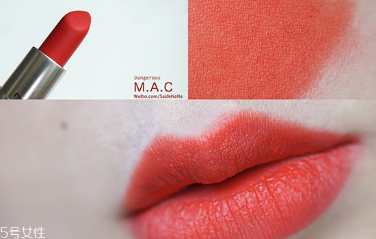 mac dozen carnation是什么顏色 mac口紅dozen carnation