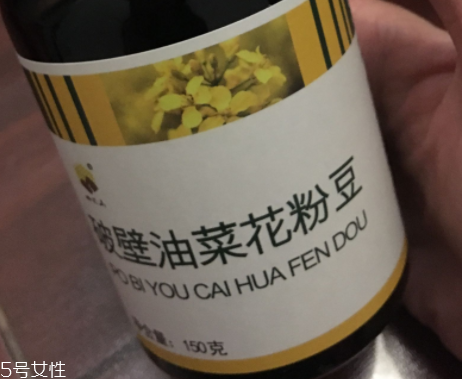 油菜花粉會(huì)過(guò)敏嗎？油菜花粉花粉過(guò)敏能吃嗎？