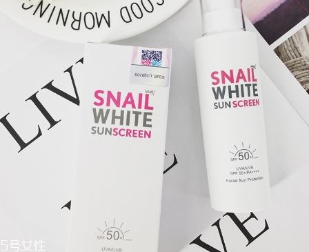 snailwhite防曬霜怎么樣？snailwhite防曬霜使用方法