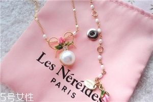 les nereides什么價位？les nereides正品價格