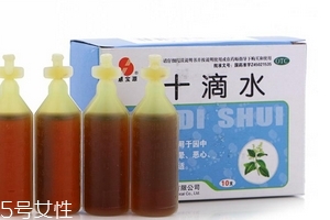 十滴水的功效與作用 十滴水有什么用處？