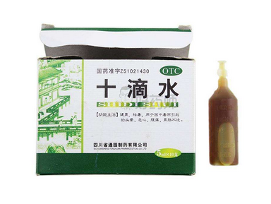 十滴水的功效與作用 十滴水有什么用處？