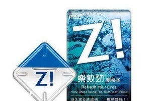 眼藥水有保質(zhì)期嗎？眼藥水保質(zhì)期一般多長？