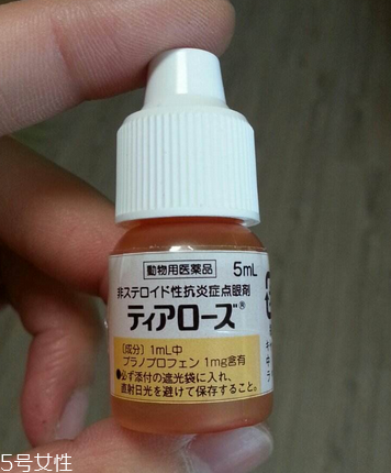 眼藥水喝了有沒有影響？眼藥水能喝嗎？