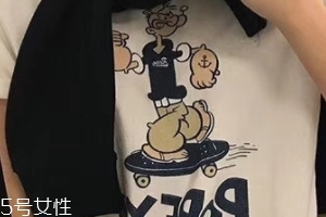 夏天出游穿什么衣服好看？夏日出游穿搭推薦