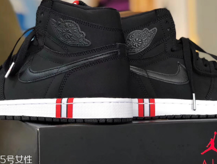 air jordan 1巴黎圣日耳曼配色什么時候發(fā)售？