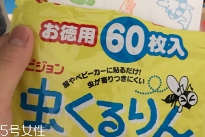 貝親驅蚊貼60枚多少錢？貝親驅蚊貼60枚價格