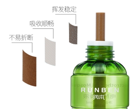 潤(rùn)本蚊香液孕婦可以用嗎？潤(rùn)本蚊香液成分