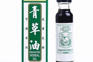 青草油的功效與作用 青草油有什么用處？