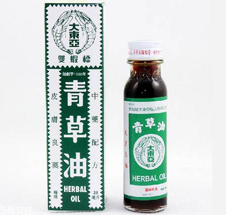 青草油可以涂痘痘嗎？痘痘涂青草油有效嗎？