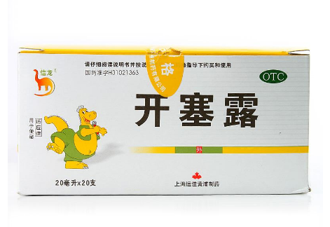 開塞露用后多久會(huì)排便？開塞露多久見效？