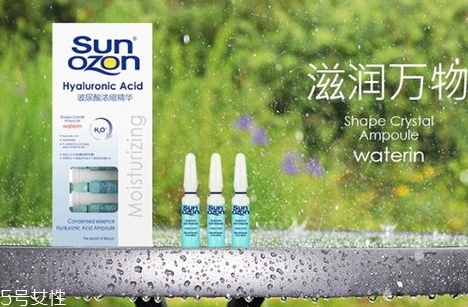 sunozon救命水怎么用？sunozon小藍瓶救命水怎么樣