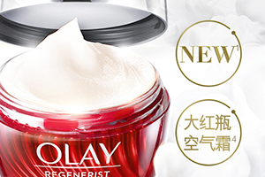 olay空氣霜怎么用？olay空氣霜使用心得