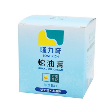 蛇油膏是不是越擦越黑？蛇油膏擦了會(huì)變黑嗎？