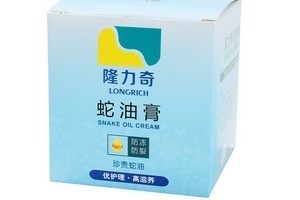 蛇油膏能治療濕疹嗎？濕疹能用蛇油膏治嗎？