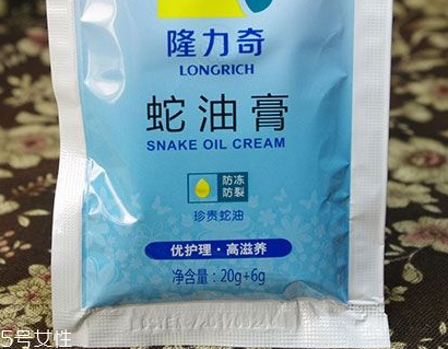 蛇油膏可以美白嗎？蛇油膏有美白效果嗎？