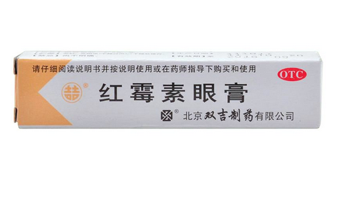 紅霉素眼膏怎么用？紅霉素眼膏使用方法