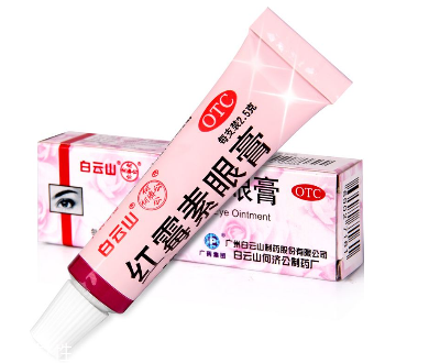 紅霉素眼膏怎么用？紅霉素眼膏使用方法