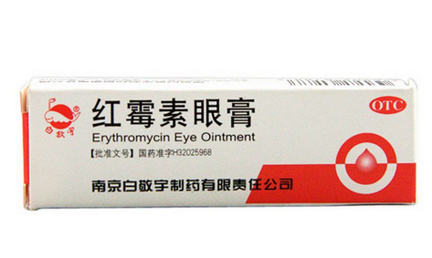 紅霉素眼膏能長期用嗎？紅霉素眼膏長期用有壞處嗎？