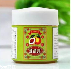 豆蔻膏過期還能涂抹嗎？過期的豆蔻膏還能用嗎？