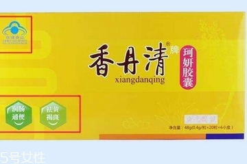 香丹清一盒多少粒？香丹清一盒吃多久？